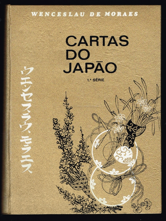 CARTAS DO JAPÃO 1ª série